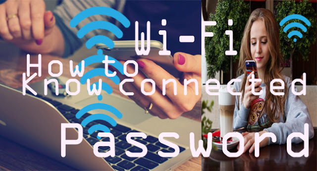 how to know your wifi password